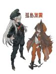  2girls arknights bad_id bad_twitter_id black_footwear black_gloves black_headwear black_pants black_shirt brown_hair cuffs dragon_horns full_body gloves grey_hair handcuffs hat highres hood hood_up horns jacket kafka_(arknights) long_hair looking_at_viewer multiple_girls official_alternate_costume omcxxx open_clothes open_jacket orange_eyes orange_jacket orange_pants pants police police_uniform prison_clothes saria_(arknights) saria_(the_law)_(arknights) shackles shirt simple_background standing uniform very_long_hair white_background white_shirt 