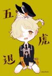  1boy animal_on_head black_headwear black_neckwear black_shorts blonde_hair blush brown_eyes collared_shirt gokotai gokotai&#039;s_tigers green_background grey_shirt hair_over_one_eye long_sleeves looking_at_viewer mush_machou necktie on_head open_mouth shirt short_hair shorts signature simple_background solo tiger tiger_cub touken_ranbu white_tiger 