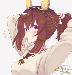  1girl absurdres animal_ears blush braid breasts brown_hair buena_vista_(casual)_(umamusume) buena_vista_(umamusume) casual chanshiki checkered_hairband commentary_request ear_covers hair_between_eyes hair_ribbon hairband highres horse_ears horse_girl long_sleeves looking_at_viewer mouth_hold ribbon ribbon_in_braid ribbon_in_mouth simple_background solo sweater tying_hair umamusume upper_body violet_eyes white_sweater yellow_hairband yellow_ribbon 