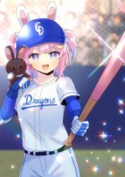  1girl :d baseball_bat baseball_helmet baseball_uniform belt black_belt blue_gloves blue_helmet blurry blurry_background chain-link_fence commission copyright_request crescent crescent_hair_ornament day depth_of_field fence gloves gradient_hair hair_ornament hairclip helmet holding holding_baseball_bat kou_hiyoyo layered_sleeves long_sleeves multicolored_hair outdoors pants people pink_hair purple_hair shirt short_over_long_sleeves short_sleeves skeb_commission smile solo_focus sportswear star-shaped_pupils star_(symbol) stuffed_animal stuffed_rabbit stuffed_toy symbol-shaped_pupils two_side_up v-shaped_eyebrows white_pants white_shirt 