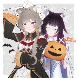  2girls absurdres animal_ears bare_shoulders bat_(animal) black_collar black_hair black_sleeves blue_eyes blush bonnet brown_hair cat_ears closed_eyes closed_mouth collar columbina_(genshin_impact) commentary_request detached_collar detached_sleeves dress eye_mask genshin_impact gloves hair_ornament halloween head_wings headdress heykenp_12 highres holding holding_pumpkin jack-o'-lantern long_hair long_sidelocks long_sleeves mask multicolored_hair multiple_girls multiple_wings pumpkin purple_hair purple_streaks ribbon sandrone_(genshin_impact) see-through_clothes see-through_mask short_hair_with_long_locks sidelocks simple_background smile streaked_hair two-tone_hair very_long_hair white_dress white_gloves white_headdress white_mask white_wings wing_hair_ornament wings wrist_bow yuri 