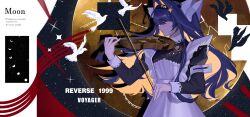  1girl absurdres apron bird black_dress blonde_hair blue_hair bow_(music) brandtini character_name closed_eyes colored_inner_hair commentary_request copyright_name dress english_text hair_intakes highres holding holding_bow_(music) holding_instrument holding_violin instrument juliet_sleeves long_hair long_sleeves moon_phases multicolored_hair playing_instrument profile puffy_sleeves reverse:1999 school_uniform smile solo soviet_school_uniform star_(sky) starry_sky_background upper_body violin voyager_(reverse:1999) voyager_golden_record white_apron white_bird 