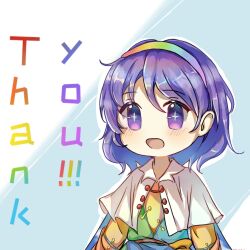  +_+ 1girl bag belt blue_background blush brown_bag brown_belt cape chinese_commentary commentary_request dress drop_shadow english_text hair_between_eyes hairband long_sleeves multicolored_dress multicolored_hairband no_nose open_mouth patchwork_clothes pun purple_hair rainbow_gradient rainbow_hairband short_hair simple_background sky_print solo split_mouth tan_suan_yan tenkyuu_chimata thank_you touhou two-sided_cape two-sided_fabric violet_eyes white_cape 