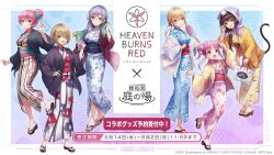  6+girls aikawa_megumi animal_on_head asakura_karen_(heaven_burns_red) blonde_hair closed_mouth commentary_request green_eyes hair_ornament heaven_burns_red highres izumi_yuki jacket japanese_clothes kayamori_ruka kimono kunimi_tama long_hair long_sleeves looking_at_viewer multiple_girls official_art on_head open_mouth promotional_art red_eyes tojo_tsukasa yukata 