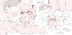 akiyama_mizuki animal animal_focus animal_with_hair animalization cat closed_eyes commentary_request eighth_note hedgehog kaesmedubu korean_text musical_note no_humans pink_cat pink_eyes pink_hair project_sekai shinonome_ena side_ponytail sleeping speech_bubble spoken_musical_note translation_request zzz 