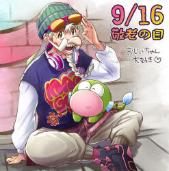  1boy ^_^ ayasetaru beanie beard black_shoes blue_vest braid braided_beard brown_eyes brown_pants closed_eyes clothes_writing commentary_request creature daikaijuu_monogatari day eyewear_on_headwear facial_hair fins full_body graffiti green_hat hand_up hat head_fins headphones headphones_around_neck heart highres indian_style kaijuu_monogatari_(series) long_beard looking_at_viewer magi_(daikaijuu_monogatari) male_focus mustache old old_man on_ground open_mouth outdoors pants pink_socks plaid_clothes plaid_shirt poyon_(kaijuu_monogatari) red_shirt shirt shoes short_hair sitting smile sneakers socks stone_wall sunglasses vest white_hair white_shirt 