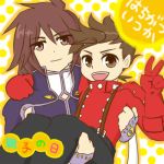  brown_eyes brown_hair buttons father_and_son kratos_aurion lloyd_irving peace tales_of_symphonia 
