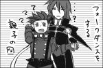  ? buttons father_and_son gloves kratos_aurion lloyd_irving monochrome tales_of_symphonia translation_request 