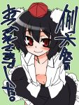  convention_greeting gengorou hat open_clothes open_shirt shameimaru_aya shirt skirt smile tokin_hat touhou translated 