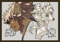  2boys animal_ears bakushi_(smys2017) closed_mouth commentary_request dog_boy dog_ears doodle_inset earrings from_side furry furry_male grey_background jean_(si_land) jewelry king_zahab_(si_land) lion_boy lion_ears lion_mane looking_at_viewer looking_to_the_side male_focus multiple_boys profile si_land translation_request upper_body 