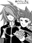  father_and_son fingerless_gloves kratos_aurion lloyd_irving oekaki one_eye_closed short_hair simple_background smile tales_of_symphonia 