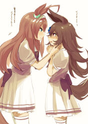  2girls absurdres ahoge animal_ears blue_eyes blue_flower blue_rose blue_sailor_collar blush bow bowtie breasts brown_hair face-to-face flipped_hair flower frxe3828 grey_hairband hair_between_eyes hair_over_one_eye hairband hands_on_another's_neck hat hat_flower highres horse_ears horse_girl horse_tail long_hair looking_at_another mihono_bourbon_(umamusume) multiple_girls pleated_skirt puffy_short_sleeves puffy_sleeves purple_bow purple_bowtie purple_shirt rice_shower_(umamusume) rose sailor_collar sailor_shirt school_uniform shirt short_sleeves silver_hairband skirt tail thigh-highs tilted_headwear tracen_school_uniform umamusume violet_eyes white_skirt white_thighhighs 