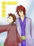  alternate_costume brown_hair father_and_son japanese_clothes kratos_aurion lloyd_irving short_hair tales_of_symphonia 