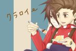  brown_eyes brown_hair cake father_and_son fork hair_over_one_eye kratos_aurion lloyd_irving short_hair tales_of_symphonia translation_request 