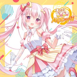  1girl :d bare_shoulders blush border bow breasts buttons collared_dress commentary_request cowboy_shot detached_sleeves dress gloves hair_between_eyes hair_bow hand_up highres long_hair looking_at_viewer medium_breasts multicolored_hair open_mouth original outside_border pink_eyes pink_hair pink_sleeves red_bow red_shoes shoes short_sleeves sidelocks signature simple_background sleeveless sleeveless_dress smile solo streaked_hair thigh-highs tobio_illust twintails white_background white_dress white_gloves white_streaks white_thighhighs yellow_border yellow_bow zettai_ryouiki 