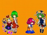  :&lt; ^_^ angry ascot bandaid blonde_hair blue_eyes blush bow bubble closed_eyes closed_umbrella crossed_bandaids crown doll green_hair hair_bobbles hair_bow hair_ornament hairband hat kazami_yuuka medicine_melancholy multiple_girls onozuka_komachi orange_background pink_hair plaid plaid_background plaid_skirt plaid_vest poison ribbon rod_of_remorse seiza shiki_eiki short_hair sitting skirt skirt_set su-san takamura teardrop touhou twintails umbrella unmoving_pattern wings 