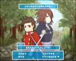  brown_eyes brown_hair buttons father_and_son hair_over_one_eye kratos_aurion lloyd_irving male short_hair sword tales_of_(series) tales_of_symphonia translated weapon 