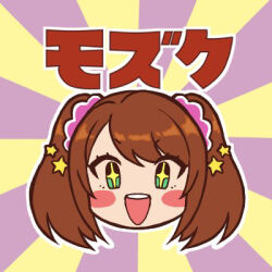 1boy blush_stickers chibi commentary_request downwards_triangle_mouth green_eyes head_only idolmaster idolmaster_side-m lowres male_focus medium_hair mizushima_saki nemuko_(minkoooozzz) pink_scrunchie purple_background scrunchie smile solo star-shaped_pupils star_(symbol) striped_background symbol-shaped_pupils teeth trap triangle_mouth twintails two-tone_background upper_teeth_only yellow_background