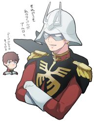  absurdres amuro_ray black_capelet blonde_hair blue_eyes blue_jacket capelet char_aznable collared_jacket commentary_request crossed_arms earth_federation_space_forces epaulettes eye_mask floating_cape gloves gundam helmet highres jacket long_sleeves lower_teeth_only male_focus mask military_uniform mobile_suit_gundam no_mouth oh_syz open_mouth red_jacket short_hair simple_background talking teeth tongue translation_request upper_body white_background white_gloves white_helmet zeon 