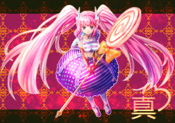  1girl absurdres ayasetaru bow bowtie breasts bubble_skirt candy choker closed_mouth clothing_cutout commentary_request crop_top elbow_gloves food frilled_skirt frills full_body glove_cutout gloves hair_ornament heart heart-shaped_pupils highres holding holding_candy holding_food holding_lollipop impossible_clothes impossible_shirt large_breasts lightning_bolt_hair_ornament lightning_bolt_symbol lollipop long_hair looking_at_viewer megido72 orange_bow pink_bow pink_bowtie pink_eyes pink_hair polka_dot polka_dot_skirt purple_background purple_shoes purple_skirt red_gloves shirt shoes skirt sleeveless sleeveless_shirt smile solo striped_clothes striped_skirt succubus_(megido72) swirl_lollipop symbol-shaped_pupils thigh-highs very_long_hair white_thighhighs wrist_bow yellow_choker 