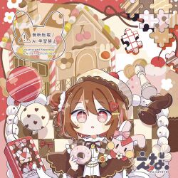  1girl artist_name balloon blush_stickers brown_capelet brown_hair brown_ribbon capelet cherry chess_piece commentary cookie dot_nose double-parted_bangs doughnut ena_1510 food fruit gingerbread_house hair_between_eyes hat highres holding holding_donut holding_food knight_(chess) neck_ribbon open_mouth original pink_eyes puzzle_piece ribbon short_hair solo stuffed_animal stuffed_rabbit stuffed_toy twitter_username untranslatable_commentary upper_body watermark yellow_hat 