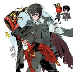  1boy 1other artist_request bags_under_eyes black_coat black_hair black_pants black_shirt blush catching chibi chibi_inset clothes_around_waist coat coat_on_shoulders coffee coffee_stain collared_shirt commentary commission cowboy_shot cup dagger dante_(limbus_company) fire highres holding holding_cup jacket jacket_around_waist knife limbus_company necktie object_head pants polka_dot polka_dot_background pouch project_moon red_coat red_jacket red_necktie second-party_source shirt short_hair simple_background surprised torn_clothes torn_coat two-sided_coat two-sided_fabric untranslatable_commentary weapon white_background white_shirt yi_sang_(project_moon) 