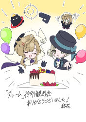  2girls :d ^_^ absurdres ascot balloon birthday_cake black_coat black_gloves black_hat boater_hat brown_hair cake carbuncle_(reverse:1999) chibi closed_eyes coat commentary_request creature food gloves gradient_background grey_eyes grey_hair gun hair_bun handgun hat highres multiple_girls open_mouth reverse:1999 rhiannon_(reverse:1999) ryokukablog short_hair single_side_bun smile upper_body veil vertin_(reverse:1999) weapon white_ascot white_veil yellow_background 