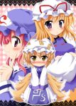  3girls blonde_hair blue_eyes blush exe_(xe) hat hat_ribbon multiple_girls pink_eyes pink_hair ribbon saigyouji_yuyuko smile tail touhou yakumo_ran yakumo_yukari yellow_eyes young 