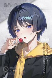  1boy alternate_costume arm_at_side bandaid bandaid_on_finger bandaid_on_hand black_hair black_jacket blunt_ends breast_pocket candy chupa_chups commentary drawstring eyelashes eyeliner fingernails food genshin_impact glint heart highres holding holding_candy holding_food holding_lollipop hood hood_down hoodie jacket layered_sleeves lollipop long_sleeves looking_at_viewer makeup male_focus open_mouth pocket portrait red_eyeliner ren0121 scaramouche_(genshin_impact) solo teeth tongue tongue_out translation_request tsurime untranslatable_commentary upper_teeth_only violet_eyes watermark white_background white_sleeves wispy_bangs yellow_hood yellow_hoodie 