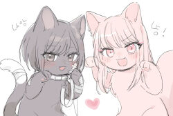  :3 akiyama_mizuki animal animal_focus animal_with_hair animalization bandaid bandaid_on_cheek bandaid_on_face blush brown_cat brown_eyes brown_hair cat collar hair_down heart kaesmedubu leash long_hair looking_at_viewer no_humans pink_cat pink_eyes pink_hair project_sekai shinonome_ena short_hair simple_background white_background white_collar 