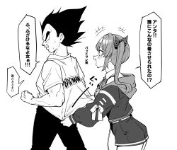  1boy 1girl absurdres black_pants bow collared_shirt commentary crossover dragon_ball dragon_ball_z from_side greyscale highres hood hood_down hooded_jacket jacket kuramochi_meruto kuramochi_meruto_(1st_costume) laughing long_hair long_sleeves looking_at_another mm_(mm_chair) monochrome nijisanji open_mouth pants polka_dot polka_dot_bow pulling_another's_clothes shirt short_shorts shorts side_ponytail simple_background speech_bubble t-shirt translated untranslatable_commentary vegeta virtual_youtuber white_background 