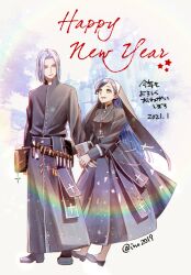  1boy 1girl alternate_costume belt black_belt blue_dress blue_hair blue_hat blue_sash blue_shoes blue_tunic bob_cut book commentary cross cross_necklace dated dress english_text ferdinand_(honzuki_no_gekokujou) happy_new_year hat highres holding holding_book holding_hands honzuki_no_gekokujou ino_(ino2019) jewelry kotoyoro long_dress looking_at_viewer looking_back mixed-language_text myne_(honzuki_no_gekokujou) necklace new_year nun nun_headdress open_mouth parted_bangs priest sash shoes short_hair smile star_(symbol) swept_bangs translated tunic twitter_username vial yellow_eyes 