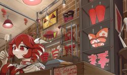  1girl ahoge baguette baseball_helmet bow bread brick_wall ceiling conc-r-eal_(synthesizer_v) de_los_santos_(synthesizer_v) desk_lamp display double-parted_bangs drill_hair english_text flag food grey_jacket hair_between_eyes hair_bow helmet highres holding holding_brush igaku_(utau) iraira_shite_iru_(synthesizer_v) jacket jakusha_no_march_(synthesizer_v) kankei_garu_(voicepeak) kasane_teto kasane_teto_(sv) kasane_teto_no_ferutago~n_(synthesizer_v) kyuu_&amp;_ei_(utau) lamp light_bulb making-of_available pennant picture_frame pppp_(vocaloid) red_eyes red_hair shackle_man_1u shelf solo songover synthesizer_v teto_day tile_ceiling tiles twin_drills twitter_username ultra_trailer_(synthesizer_v) usotsuki_macaron_(utau) utau white_bow 