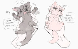  >_< 1other akiyama_mizuki anger_vein animal animal_focus animal_with_hair animalization baby_animal brown_cat brown_hair cat commentary_request disembodied_hand holding holding_animal holding_cat kaesmedubu kitten korean_text open_mouth pink_cat pink_hair project_sekai shinonome_ena short_hair simple_background translation_request white_background 