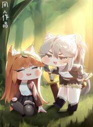  2girls animal_ears black_boots black_hair black_jacket black_shorts black_skirt black_thighhighs blue_eyes blush_stickers boots brown_jacket chibi closed_eyes commentary_request dappled_sunlight fang fewer_digits forest fox_ears fox_girl highres holding holding_sword holding_weapon jacket leaf leaf_on_head leaning_forward long_sleeves looking_at_another multicolored_hair multiple_girls nature open_clothes open_jacket open_mouth outdoors pleated_skirt rufo_(trickcal) sheath sheathed shirt shorts skirt smile streaked_hair sunlight sword thigh-highs tig_(trickcal) tiger_ears tiger_girl trickcal v-shaped_eyebrows weapon white_hair white_shirt xx_e_rcs 
