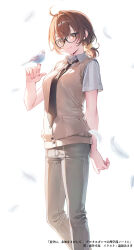  1girl ahoge artist_name bird bird_on_hand black-framed_eyewear black_necktie breasts brown_eyes brown_hair brown_vest closed_mouth collared_shirt commentary copyright_name deruta_to_ganma_no_rigakubu_noto falling_feathers feathers freckles glasses grey_pants hair_intakes hair_tie highres karato_rora looking_at_viewer medium_hair necktie official_art pants ponytail shirt short_sleeves simple_background smile solo toosaka_asagi translated vest white_background white_bird white_shirt 
