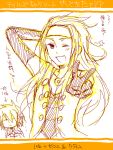  buttons headband kratos_aurion long_hair male oekaki one_eye_closed open_mouth peace sketch star tales_of_symphonia translation_request zelos_wilder 
