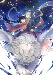  1boy 1girl absurdres alternate_hairstyle blue_eyes blue_hair blue_kimono bow-shaped_hair bun_cover commentary ferdinand_(honzuki_no_gekokujou) furisode hair_bun highres honzuki_no_gekokujou japanese_clothes kimono lion long_hair long_sleeves looking_at_another looking_back myne_(honzuki_no_gekokujou) night parted_bangs purple_kimono qixi_festival riding riding_animal san+ sky star_(sky) starry_sky wide_sleeves wind yellow_eyes 