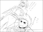  father_and_son kratos_aurion lloyd_irving male monochrome short_hair sword tales_of_symphonia translation_request 
