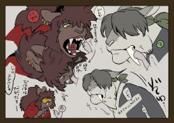  1other 2boys animal_ears bakushi_(smys2017) bandana cat_boy cat_ears closed_mouth commentary_request covered_eyes earrings fangs fangs_out furry furry_male green_bandana hair_over_eyes jewelry king_zahab_(si_land) lion_boy lion_ears lion_mane male_focus masa_(si_land) multiple_boys multiple_views red_shirt shirt si_land speech_bubble sweatdrop translation_request upper_body 