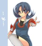  blue_eyes blue_hair cosplay crystal_(pokemon) earrings holding holding_poke_ball jewelry kotone_(pokemon) kotone_(pokemon)_(cosplay) poke_ball pokemon pokemon_(game) pokemon_gsc pokemon_special short_twintails simple_background solo star thighhighs twintails white_background 