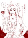  buttons flower headband long_hair male oekaki one_eye_closed rose simple_background sketch solo tales_of_symphonia translation_request zelos_wilder 