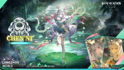  1girl alchemy_stars bamboo bamboo_forest barefoot bell character_name chen'ni chen'ni_(peace_and_harmony) copyright_logo copyright_notice detached_sleeves double_bun dragon_horns dress eastern_dragon_horns flower forest green_dress hagoromo hair_bell hair_bun hair_ornament highres horns lily_(flower) lily_pad logo long_hair looking_at_viewer low-tied_sidelocks multiple_views nature official_alternate_costume official_art pink_eyes pink_sash sash shawl sidelocks standing standing_on_one_leg stirrup_legwear toeless_legwear two-tone_dress water white_dress white_hair 