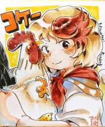  1girl absurdres animal baby_animal bird bird_wings blonde_hair blush character_name chick chicken commentary_request dated highres holding holding_animal kokechankokko multicolored_hair niwatari_kutaka red_eyes red_hair shirt smile solo touhou traditional_media translation_request two-tone_hair upper_body white_shirt wings yellow_wings 