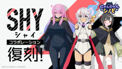  3girls bare_shoulders belt black_hair black_shorts blush bodysuit breasts closed_mouth collared_shirt commentary_request copyright_logo cosplay covered_navel eye_mask facial_mark gloves gradient_hair hair_between_eyes hands_on_own_cheeks hands_on_own_face heart highres hinawa_shizuku kufufu_kekerakera kufufu_kekerakera_(cosplay) large_breasts leotard logo long_hair long_sleeves looking_at_viewer mask multicolored_hair multiple_girls ninja_defenders:_cat_shinobi official_art onikasa_chico open_mouth pale_skin pink_hair red_eyes shirt short_hair shorts shy_(character) shy_(series) sleeves_past_fingers sleeves_past_wrists striped_clothes striped_thighhighs thigh-highs tzveta_kooriskaya tzveta_kooriskaya_(cosplay) violet_eyes white_gloves white_hair 