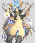  black_thighhighs blue_eyes blue_hair breasts final_fantasy final_fantasy_ix genderswap horns jiz kneehighs kuja long_hair midriff mound_of_venus navel open_mouth panties side-tie_panties smile socks tail thigh-highs thigh_gap thighhighs torn_clothes trap underwear very_long_hair white_panties wide_hips wings 