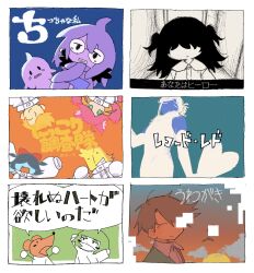  2others 3girls 7_colored_flowers_(deltarune) absurdres anata_wa_hero_(utau) animal_ears aqua_(deltarune) blue_(deltarune) blue_skin chiccha_na_watashi_(synthesizer_v) colored_skin commentary_request deltarune flowery_(deltarune) green_(deltarune) hand_puppet highres karakara_l kowarenu_heart_ga_hoshii_no_da_(vocaloid) mad_mew_mew mouse_ears mouse_girl multiple_girls multiple_others nikkori^^chousatai_no_theme_(vocaloid) orange_(deltarune) puppet purple_skin record_red_(vocaloid) seth_(deltarune) spacesuit utdr_(toby_fox) uwagaki_(vocaloid) yellow_(deltarune) yellow_skin 