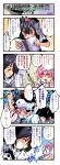  comic highres kuroneko1911a1 nanaroku_(fortress76) saigyouji_yuyuko shameimaru_aya touhou translated translation_request 