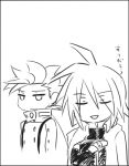   chibi closed_eyes father_and_son kratos_aurion lloyd_irving male monochrome short_hair sketch tales_of_symphonia translation_request  