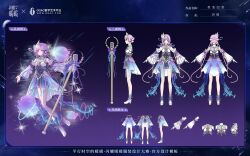  +_+ 1girl absurdres ankle_ring armband artist_name bare_legs black_background black_dress blue_boots blue_border blue_skirt boots border character_name chinese_commentary chinese_text closed_mouth collar commentary_request commission copyright_logo detached_collar detached_sleeves dot_nose double_bun dress dress_under_skirt feather_hair_ornament feathers frilled_collar frills glitch gradient_background gradient_boots hair_bun hair_ornament happy headphones headset heart heart_hair_ornament high_collar high_heel_boots high_heels highres holding holding_microphone idol logo long_hair long_sleeves looking_at_viewer low_twintails medium_skirt microphone microphone_stand multicolored_boots multiple_views nikki_(series) original planet pleated_dress pleated_skirt purple_armband purple_background purple_boots purple_hair reference_sheet science_fiction see-through_clothes see-through_skirt shining_nikki shooting_star short_dress skirt smile sparkling_eyes story_in_commentary strapless strapless_dress tailcoat translation_request twintails two-tone_background two-tone_boots very_long_hair violet_eyes white_collar white_sleeves yuena29426 